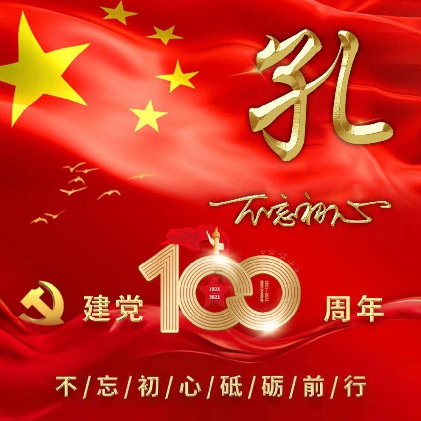 州科协到独山县指导检查工作