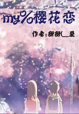 异形：隔离