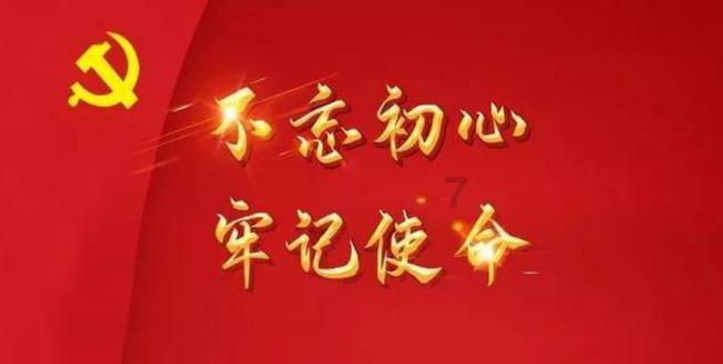 拯救感情最忌讳的是什么？游戏画面