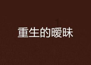 艺术时尚晚会